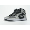 GET Jordan 1 Retro High Shadow 2.0 555088-035