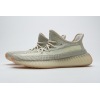 PK Basf Yeezy Boost 350 V2 Citrin (Non-Reflective) FW3042