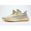 PK Basf Yeezy Boost 350 V2 Linen FY5158