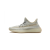 PK Basf Yeezy Boost 350 V2 Lundmark (Reflective) FV3254