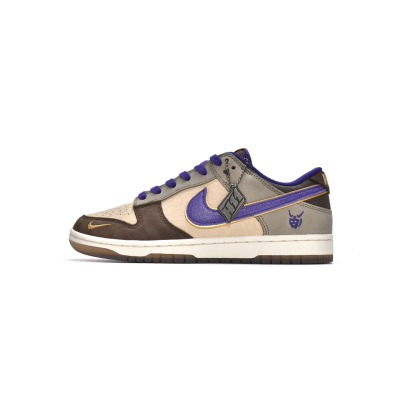 UABAT Dunk Low Setsubun (2022) DQ5009-268