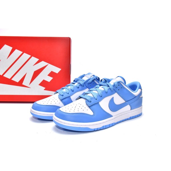 UABAT Dunk Low UNC DD1391-102