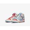 UABAT Dunk SB High Pro Ishod Wair x Magnus Walker DH7683-100