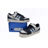 UABAT Forum 84 Low Navy Blue GX2162