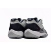 UABAT Jordan 11 Retro Low Georgetown 528895-007