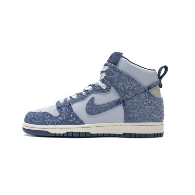 UABAT SB Dunk High AB Notre Midnight Navy CW3092-400