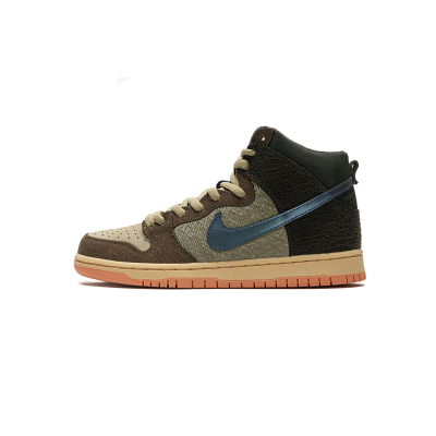 UABAT SB Dunk High Concepts Turdunken DC6887-200