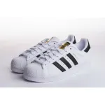 PKGoden  BoostMastersLin Superstar Cloud White Core Black，C77124