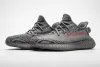 GET   Yeezy Boost 350 V2 Beluga 2.0, AH2203