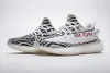 GET   Yeezy Boost 350 V2 Zebra, CP9654
