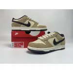 PKGoden  Dunk Low Retro PRM, DH7913-200