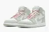 PKGoden  Jordan 1 Retro High OG Seafoam, CD0461-002
