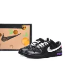 OFF WHITE x Dunk SB Low