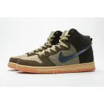 PKGoden  SB Dunk High Concepts Turdunken, DC6887-200