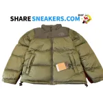 PKGoden  TheNorthFace 1996 Nuptse Down Grass Green