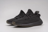 GET  Yeezy Boost 350 V2 Cinder Reflective, FY4176
