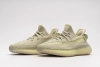 GET  Yeezy Boost 350 V2 Flax, FX9028 