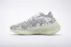GET  Yeezy Boost 380 Alien, FV3260