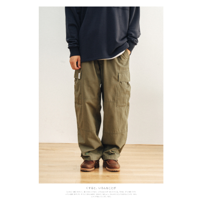 714street man's casual pants 7S 088 Streetwear,122501