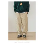 714street man's casual pants 7S 088 Streetwear,122501