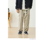 PKGoden 714street man's casual pants 7S 091 Streetwear, 212505