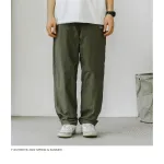 714street Man's casual pants 7S 099 Streetwear,212402