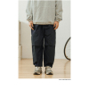 714street Man's casual pants 7S 111 Streetwear, 312214