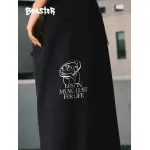 PK Beaster man's and Women's casual pants BR L113 Streetwear, B34430U228