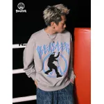 Beaster man's crew neck sweatshirt BR L042 Streetwear, B31208H207