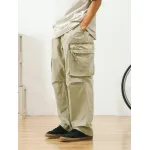 714street Man's casual pants 7S 117 Streetwear,312506