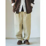 714street Man's casual pants 7S 120 Streetwear,212405