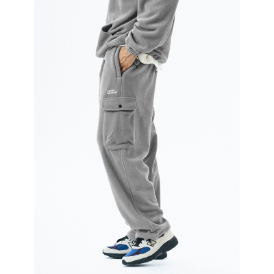 714street Man's casual pants 7S 127 Streetwear,322303