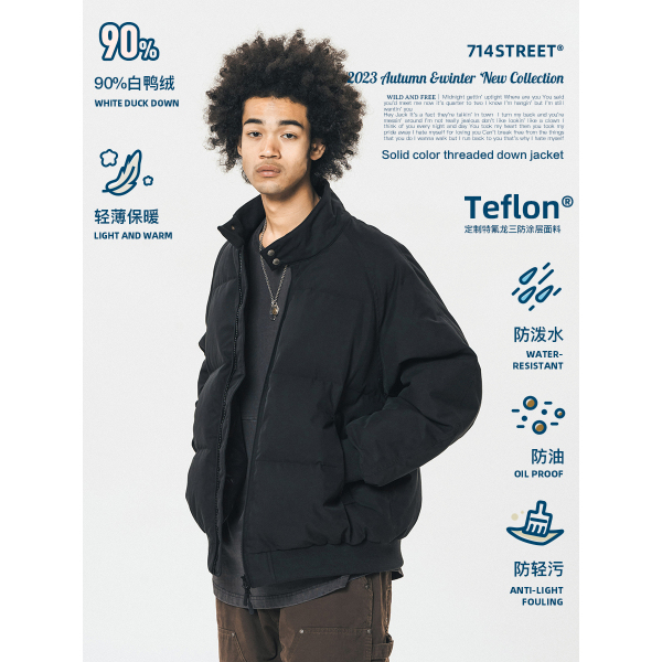 714street Man's and Women's down jacket 7S 006 Streetwear,321703