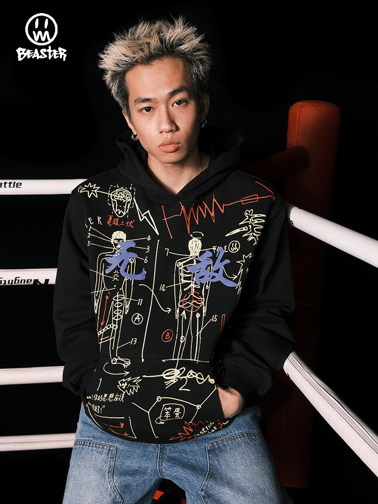Beaster Man's hoodie sweatshirt BR L209 Streetwear, B31208J005