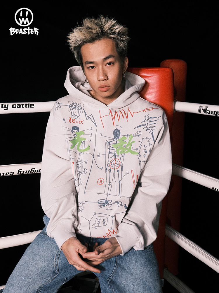 Beaster Man's hoodie sweatshirt BR L209 Streetwear, B31208J005