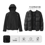  JHYQ Man's and Women's down jacket J 033 Streetwear, JHYQ-A147