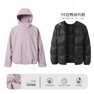 JHYQ Man's and Women's down jacket J 033 Streetwear, JHYQ-A147