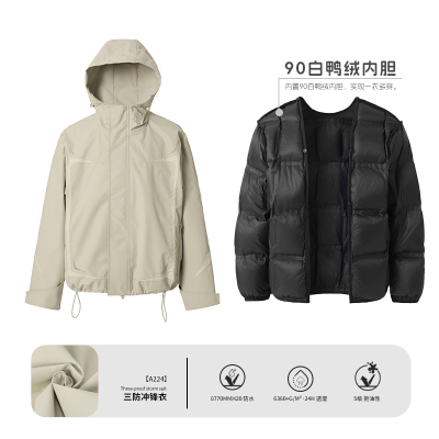 JHYQ Man's and Women's down jacket J 033 Streetwear, JHYQ-A147