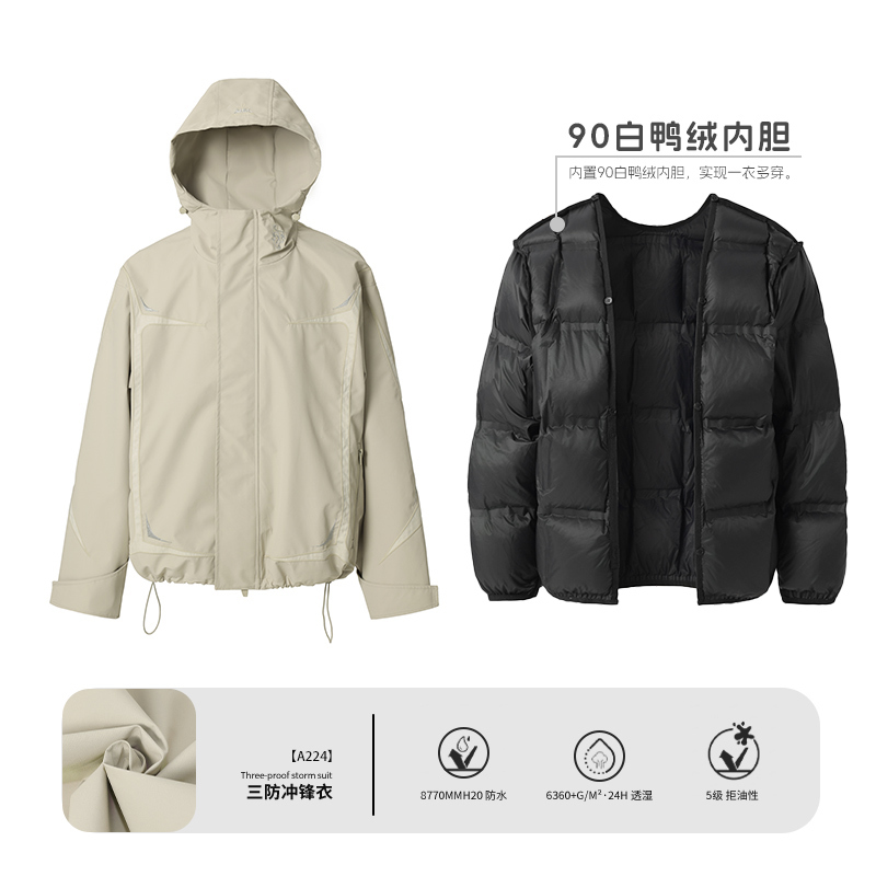  JHYQ Man's and Women's down jacket J 033 Streetwear, JHYQ-A147