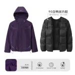 PKGoden JHYQ Man's and Women's down jacket J 033 Streetwear, JHYQ-A147