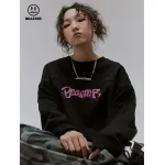 Beaster Man's and Women's Round neck sweatshirt BR L066 Streetwear, B24508G026