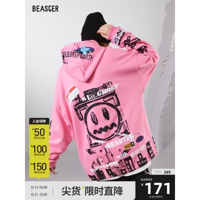 Beaster Man's and Women's Round neck sweatshirt BR L161 Streetwear, B041091332 01