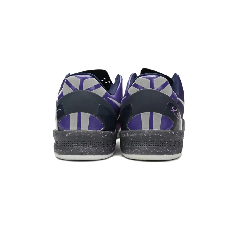 PKGoden  |  Kobe 8 Playoffs Purple Platinum 555035-500