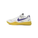 PKGoden  |  Kobe 8 Low White/Purple-Yellow 555035-101