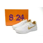 PKGoden  |  Kobe 8 Protro White Metallic Gold FV6325-100