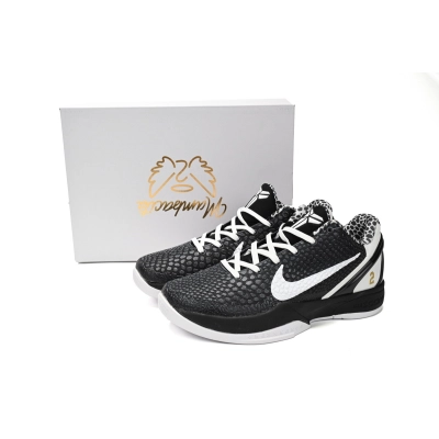 PKGoden  |  Kobe 6 Protro Mambacita Sweet 16 CW2190-002 01
