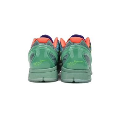 PKGoden  |  Kobe 6 Prelude (All-Star MVP)  640220-001 02