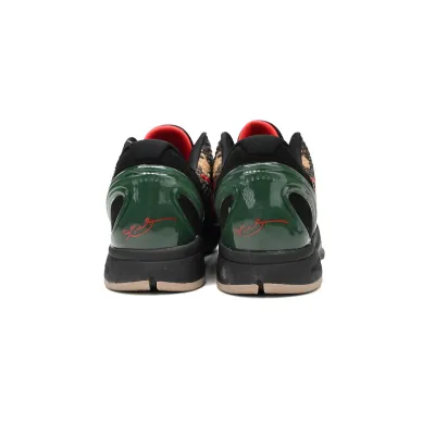 PKGoden  |   Kobe 6 Protro Italian Camo FQ3546-001 02