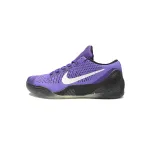 PKGoden  Kobe 9 Elite Low Michael Jackson Moonwalker 639045-515