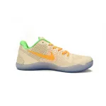 PKGoden  Kobe 11 Peach Jam PE 856852-282